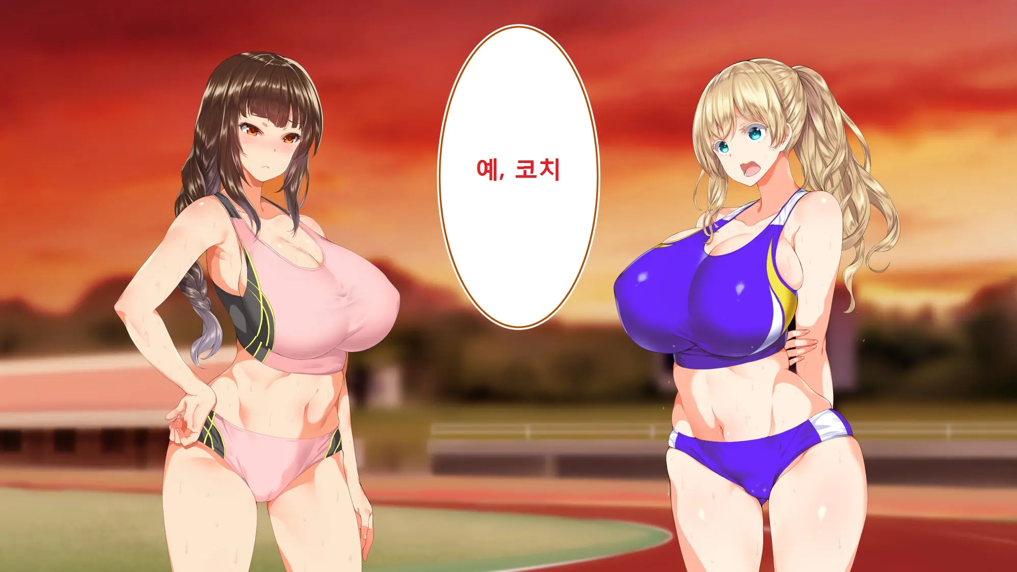 Rikujoubu Joshi Wa Ore No Nama Onaho!!!